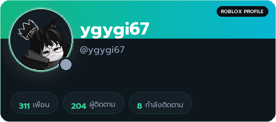Roblox Widget Preview